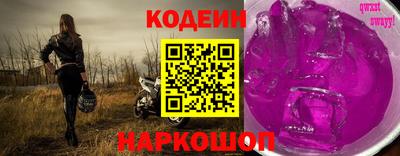 экстази Заводоуковск