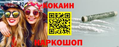 экстази Заводоуковск