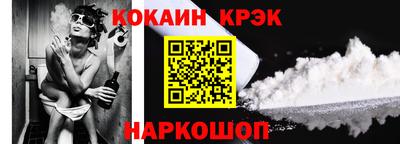 экстази Заводоуковск