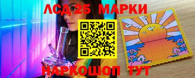 мяу мяу мука Жуковский