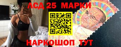 экстази Заводоуковск