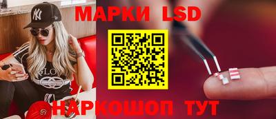 экстази Заводоуковск