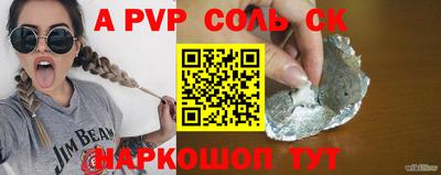 экстази Заводоуковск