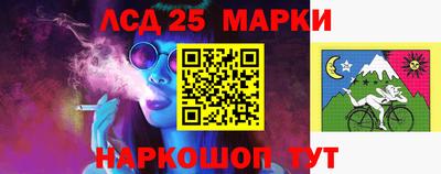 мяу мяу мука Жуковский