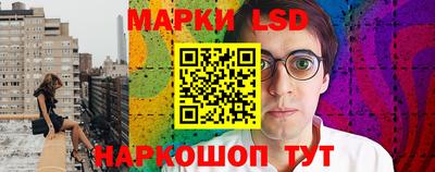 экстази Заводоуковск