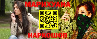 мяу мяу мука Жуковский