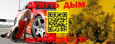 мдма Заволжье