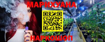 мдма Заволжье