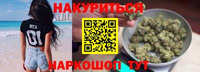 мяу мяу мука Жуковский