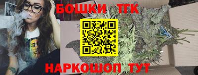 экстази Заводоуковск