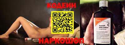 экстази Заводоуковск