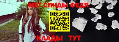 мяу мяу мука Жуковский