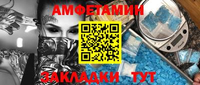 экстази Заводоуковск
