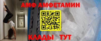 экстази Заводоуковск