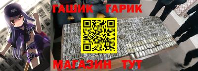 экстази Заводоуковск