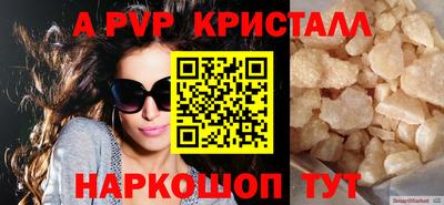 экстази Заводоуковск