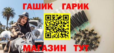 экстази Заводоуковск