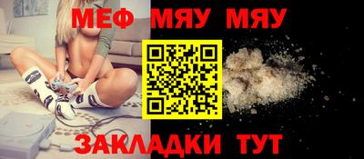 экстази Заводоуковск