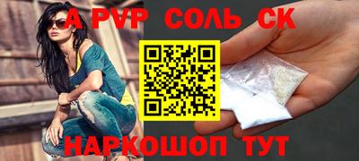 экстази Заводоуковск
