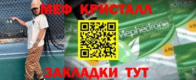 экстази Заводоуковск