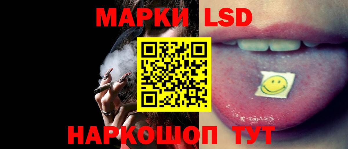 Михайловка  ЛСД экстази кислота  Вход с VPN  Лсд 25 экстази кислота 
